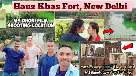 Hauz Khas Fort New Delhi Haus Khas Delhi Hauz Khas Fort Delhi