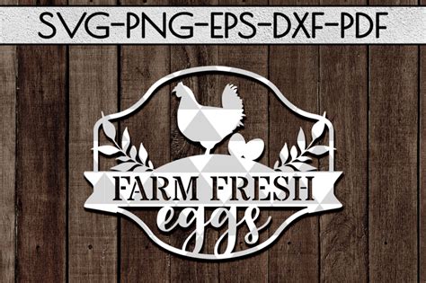 Farm Fresh Eggs SVG Cutting File Chicken Coop Decor Papercut DXF PDF