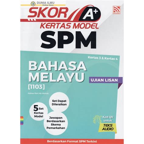 BUKU LATIHAN SKOR A KERTAS MODEL SPM BAHASA MELAYU 1103 KERTAS 3