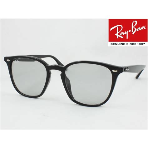 Ray Ban レイバン サングラス RB4258F 601 87 BLACK 60187 ライトグレー ライトカラー RB4258F