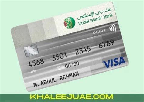 How To Activate Best Dubai Islamic Bank Debit Card: A Step-by-Step ...