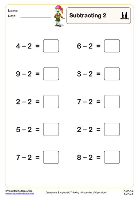 Free Subtraction Worksheet Year 2 Download Free Subtraction Worksheet