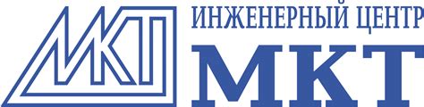 Инженерный центр ГК МКТ