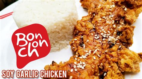 Bonchons Soy Garlic Chicken Homemade Bonchon Recipe Chulots Youtube