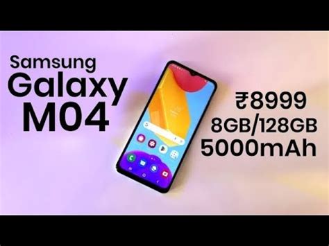 India s best selling mobile phone Samsung galaxy MO4 Under 8000 सबस