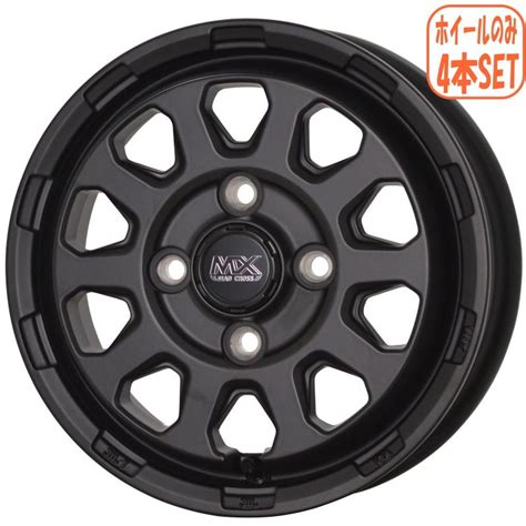 HOT STUFF プロボックス サクシード ホイール 本 マッドクロスレンジャー インチ J 業者様法人様送料無料