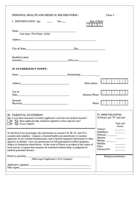 Bsa Health Form Fillable Pdf Printable Forms Free Online