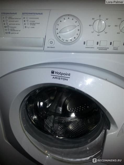 Стиральная машина Hotpoint-Ariston ARSL 105 - «На взлёт» | отзывы