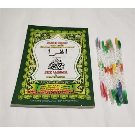 Jual Buku IQRO Bendel Besar Plus Juz Amma Firii Kalam Shopee Indonesia