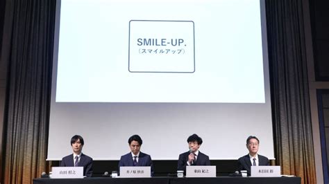 Johnny Kitagawa J Pop Agency Rebrands Amid Sex Abuse Scandal Involving