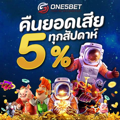 น้องบิวตี้ 📌 รับแลกรีทวิต 📌 on Twitter: "@One5Bet 💗ยูสใหม่แตกกระจาย ...