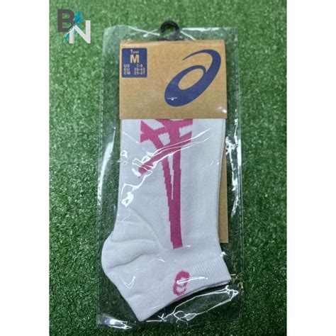 Asics Low Cut Socks Shopee Malaysia