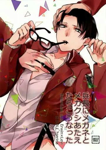 Doujinshi Ereri Los Lentes Shingeki No Yaoi Riren Ereri Amino