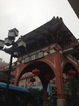 Shaoguan Pictures - Traveler Photos of Shaoguan, Guangdong - Tripadvisor