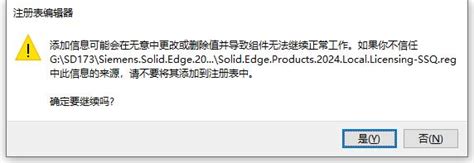 Siemens Solid Edge Premium X Multilingual Solid Edge Cad