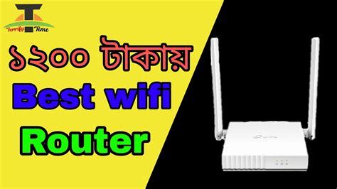 Best Wifi Router Under Taka Tp Link Wifi Router Price In