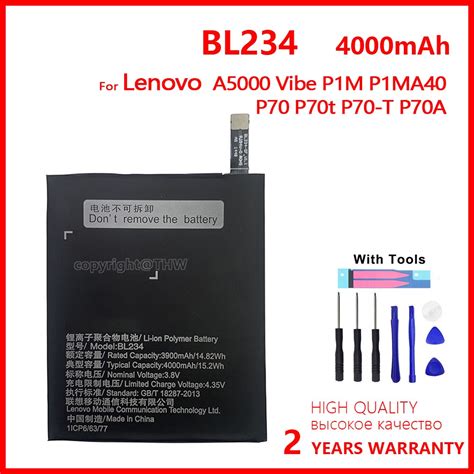 100 Genuine BL234 Phone New Battery For Lenovo A5000 Vibe P1M P1MA40