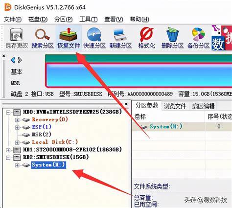 U盘raw格式修复（u盘raw格式修复如何恢复） 文案咖网【文案写作、朋友圈、抖音短视频，招商文案策划大全】