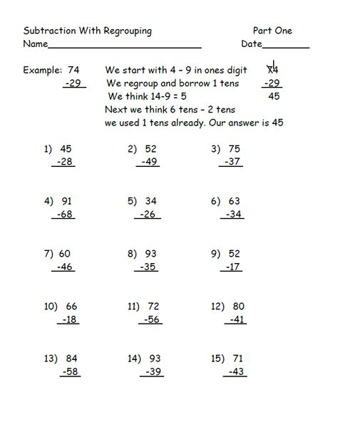 Common Core Subtraction 2nd Grade