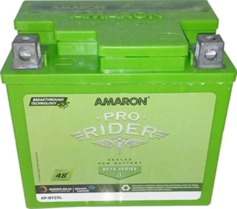 Amaron ABR PR APBTZ5L12V 2 5Ah Pro Rider Battery 48 Months At Rs 1150