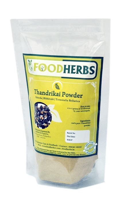 Foodherbs Bibhitaki Powder Baheda Thandrikai Terminalia Bellarica 100