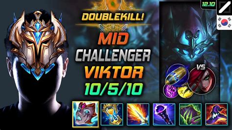 Challenger Viktor Mid Vs Katarina Kr