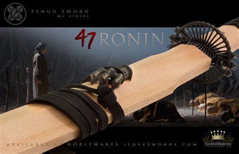 These Officially Licensed Ronin Swords Are Exact Replicas Of Those