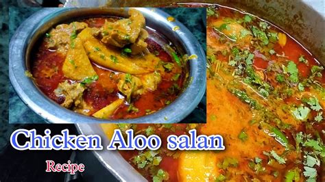 Chicken Aloo Salan Recipe Chicken Aloo Shorba How To Make At Home