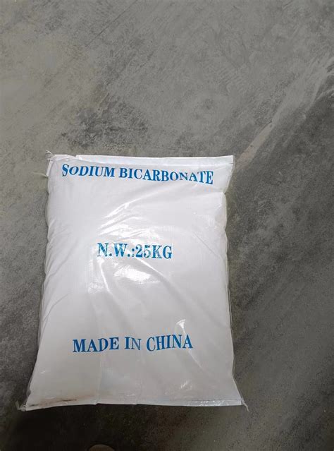 Factory Price Baking Washing Soda Ash Powder Bake Soda Sodium