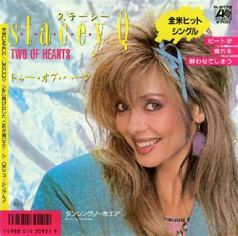 RETRO DISCO HI-NRG: STACEY Q "Two Of Hearts" (12'' Maxi Mixes) 1986 Hi-Nrg Disco 80's Eurobeat