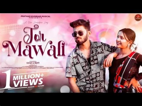 Tor Mawali Full Video New Sambalpuri Song Nandita Mishra Gaurav