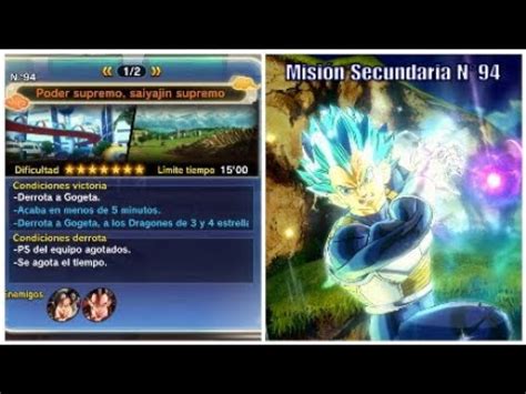 Dragon Ball Xenoverse 2 Misión Secundaria N94 Poder Supremo Saiyajin