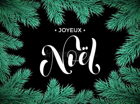 Carte De Voeux Des Textes De Joyeux Noel French Merry Christmas