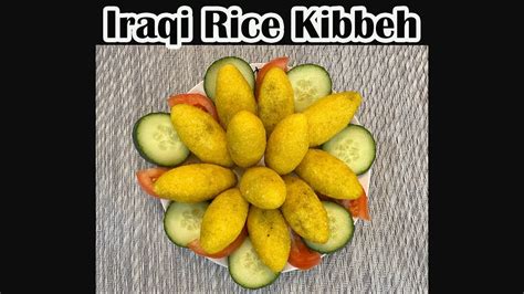 How To Make Iraqi Rice Kibbeh Kubba Halab Youtube