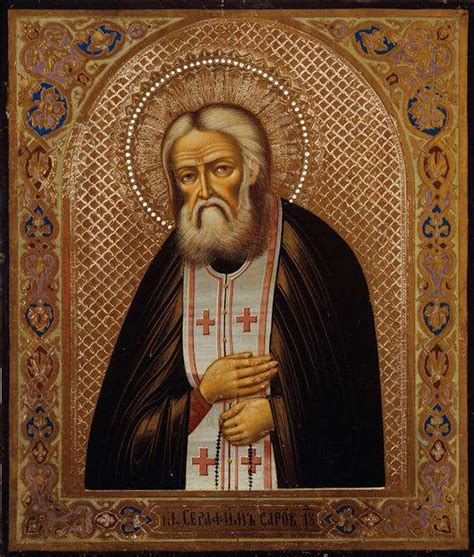 Серафим Саровский - Знаменская церковь села Холмы / Znamenie.org ...