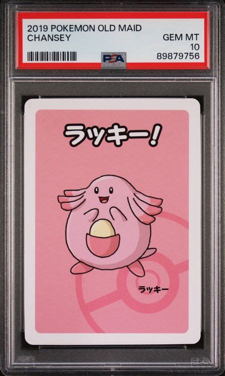 Pokemon Chansey Old Maid PSA 10 Japanese Kaufen Auf Ricardo