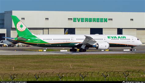 B Eva Air Boeing Dreamliner Photo By Huangchengjen Id