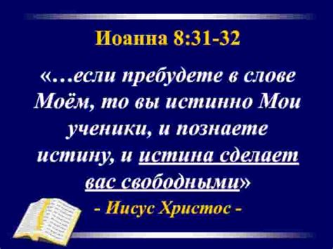 Прости им, ибо не знают, ЧТО делают (Наталья Шаварина) / Проза.ру