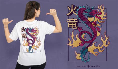 Diseños vectoriales de dragones para camisetas y más Merch