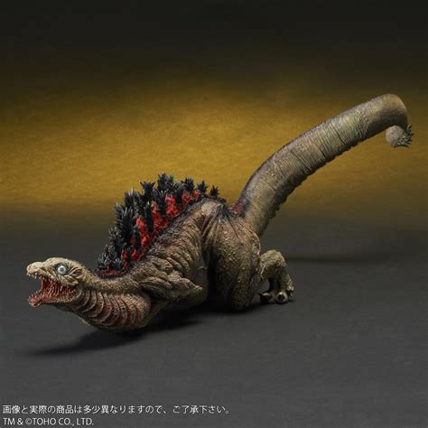 Godzillatoho Collectibles Kaiju Battle