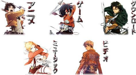 Anime Folder Icon Shingeki No Kyojin Pack By Aven 23 On DeviantArt