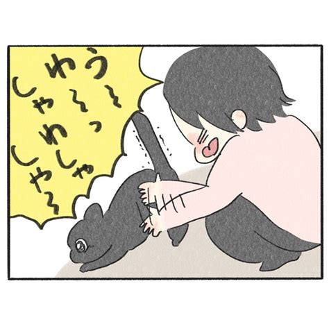 ＜画像61 84＞2週間ぶりに再会する愛猫は飛びついてくる？まさか忘れてる？反応にドキドキするも、思ってたのとなんか違う… 【作者に聞く