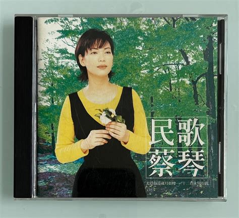 Cd Tsai Chin Folk Songs Hobbies Toys Music Media Cds Dvds On