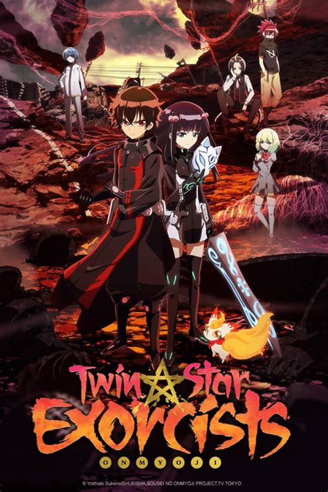 Watch 11eyes - Crunchyroll