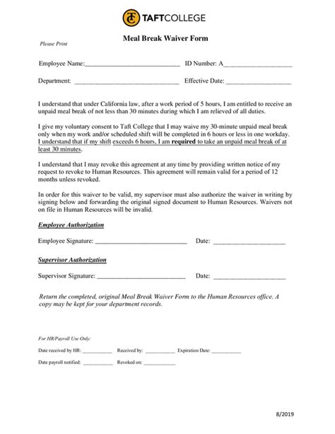 Meal Break Waiver Template