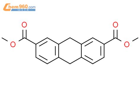 90253 69 3 2 7 Anthracenedicarboxylic Acid 9 10 Dihydro Dimethyl Ester化学式、结构式、分子式、mol 960化工网