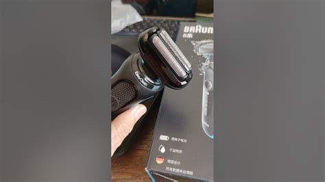 Braun S5 Easy Clean เครื่องโกนหนวดไฟฟ้า รุ่นใหม่ล่สุด ดีไซด์ใหม่ คุณภาพ ...