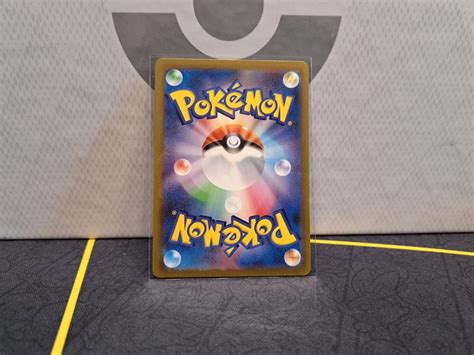 Ivysaur Bisaknosp Ar Pokemon Sv A Art Rare Karte Kaufen