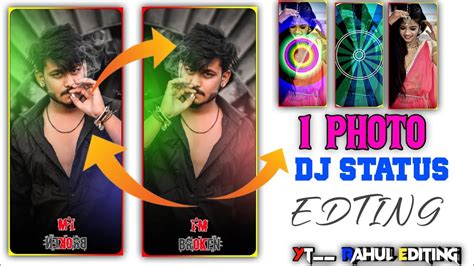 New Effect Purulia Sad Bewafa Dj Status Video Editing Alight Motion