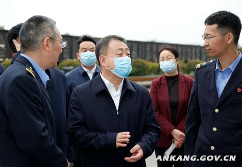 武文罡调研现代交通物流产业发展 安康市人民政府